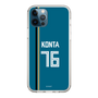 スリムプロテクションケース［ 北海道日本ハムファイターズ - ビジター #76 KONTA ］