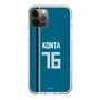 スリムプロテクションケース［ 北海道日本ハムファイターズ - ビジター #76 KONTA ］