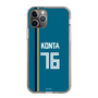 スリムプロテクションケース［ 北海道日本ハムファイターズ - ビジター #76 KONTA ］