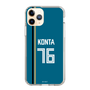 スリムプロテクションケース［ 北海道日本ハムファイターズ - ビジター #76 KONTA ］