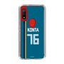 スリムプロテクションケース［ 北海道日本ハムファイターズ - ビジター #76 KONTA ］