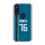 スリムプロテクションケース［ 北海道日本ハムファイターズ - ビジター #76 KONTA ］