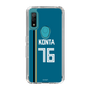 スリムプロテクションケース［ 北海道日本ハムファイターズ - ビジター #76 KONTA ］