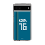 スリムプロテクションケース［ 北海道日本ハムファイターズ - ビジター #76 KONTA ］