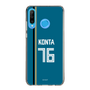 スリムプロテクションケース［ 北海道日本ハムファイターズ - ビジター #76 KONTA ］