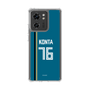 スリムプロテクションケース［ 北海道日本ハムファイターズ - ビジター #76 KONTA ］