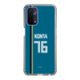 スリムプロテクションケース［ 北海道日本ハムファイターズ - ビジター #76 KONTA ］