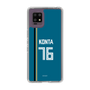 スリムプロテクションケース［ 北海道日本ハムファイターズ - ビジター #76 KONTA ］