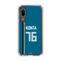 スリムプロテクションケース［ 北海道日本ハムファイターズ - ビジター #76 KONTA ］