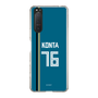 スリムプロテクションケース［ 北海道日本ハムファイターズ - ビジター #76 KONTA ］