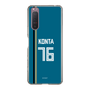 スリムプロテクションケース［ 北海道日本ハムファイターズ - ビジター #76 KONTA ］