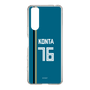 スリムプロテクションケース［ 北海道日本ハムファイターズ - ビジター #76 KONTA ］