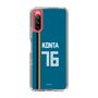 スリムプロテクションケース［ 北海道日本ハムファイターズ - ビジター #76 KONTA ］