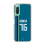 スリムプロテクションケース［ 北海道日本ハムファイターズ - ビジター #76 KONTA ］