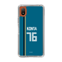 スリムプロテクションケース［ 北海道日本ハムファイターズ - ビジター #76 KONTA ］