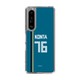 スリムプロテクションケース［ 北海道日本ハムファイターズ - ビジター #76 KONTA ］