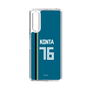 スリムプロテクションケース［ 北海道日本ハムファイターズ - ビジター #76 KONTA ］
