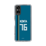 スリムプロテクションケース［ 北海道日本ハムファイターズ - ビジター #76 KONTA ］
