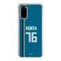 スリムプロテクションケース［ 北海道日本ハムファイターズ - ビジター #76 KONTA ］