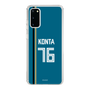 スリムプロテクションケース［ 北海道日本ハムファイターズ - ビジター #76 KONTA ］