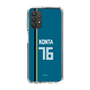 スリムプロテクションケース［ 北海道日本ハムファイターズ - ビジター #76 KONTA ］