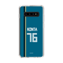 スリムプロテクションケース［ 北海道日本ハムファイターズ - ビジター #76 KONTA ］