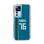 スリムプロテクションケース［ 北海道日本ハムファイターズ - ビジター #76 KONTA ］