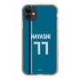 スリムプロテクションケース［ 北海道日本ハムファイターズ - ビジター #77 HAYASHI ］