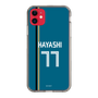 スリムプロテクションケース［ 北海道日本ハムファイターズ - ビジター #77 HAYASHI ］