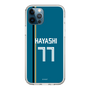 スリムプロテクションケース［ 北海道日本ハムファイターズ - ビジター #77 HAYASHI ］