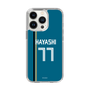 スリムプロテクションケース［ 北海道日本ハムファイターズ - ビジター #77 HAYASHI ］