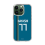スリムプロテクションケース［ 北海道日本ハムファイターズ - ビジター #77 HAYASHI ］
