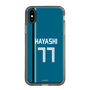 スリムプロテクションケース［ 北海道日本ハムファイターズ - ビジター #77 HAYASHI ］