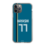 スリムプロテクションケース［ 北海道日本ハムファイターズ - ビジター #77 HAYASHI ］