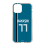 スリムプロテクションケース［ 北海道日本ハムファイターズ - ビジター #77 HAYASHI ］