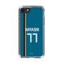 スリムプロテクションケース［ 北海道日本ハムファイターズ - ビジター #77 HAYASHI ］