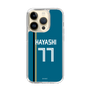 スリムプロテクションケース［ 北海道日本ハムファイターズ - ビジター #77 HAYASHI ］
