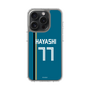 スリムプロテクションケース［ 北海道日本ハムファイターズ - ビジター #77 HAYASHI ］
