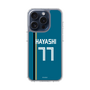 スリムプロテクションケース［ 北海道日本ハムファイターズ - ビジター #77 HAYASHI ］