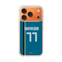 スリムプロテクションケース［ 北海道日本ハムファイターズ - ビジター #77 HAYASHI ］