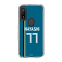 スリムプロテクションケース［ 北海道日本ハムファイターズ - ビジター #77 HAYASHI ］