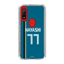 スリムプロテクションケース［ 北海道日本ハムファイターズ - ビジター #77 HAYASHI ］