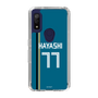 スリムプロテクションケース［ 北海道日本ハムファイターズ - ビジター #77 HAYASHI ］