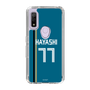 スリムプロテクションケース［ 北海道日本ハムファイターズ - ビジター #77 HAYASHI ］