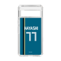 スリムプロテクションケース［ 北海道日本ハムファイターズ - ビジター #77 HAYASHI ］