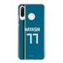 スリムプロテクションケース［ 北海道日本ハムファイターズ - ビジター #77 HAYASHI ］