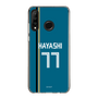 スリムプロテクションケース［ 北海道日本ハムファイターズ - ビジター #77 HAYASHI ］