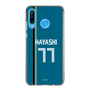 スリムプロテクションケース［ 北海道日本ハムファイターズ - ビジター #77 HAYASHI ］