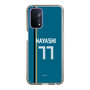 スリムプロテクションケース［ 北海道日本ハムファイターズ - ビジター #77 HAYASHI ］