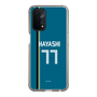 スリムプロテクションケース［ 北海道日本ハムファイターズ - ビジター #77 HAYASHI ］